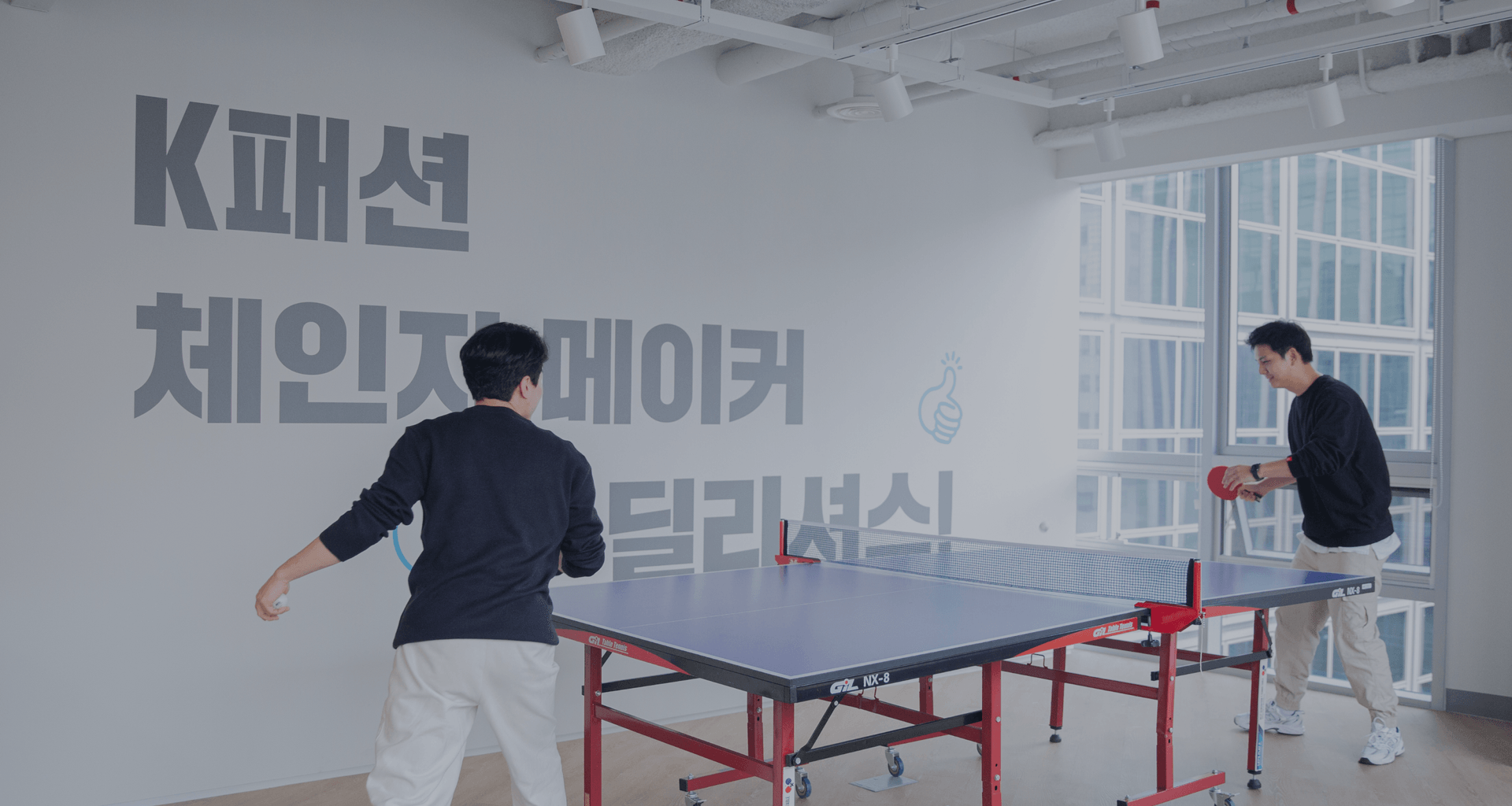 main-banner