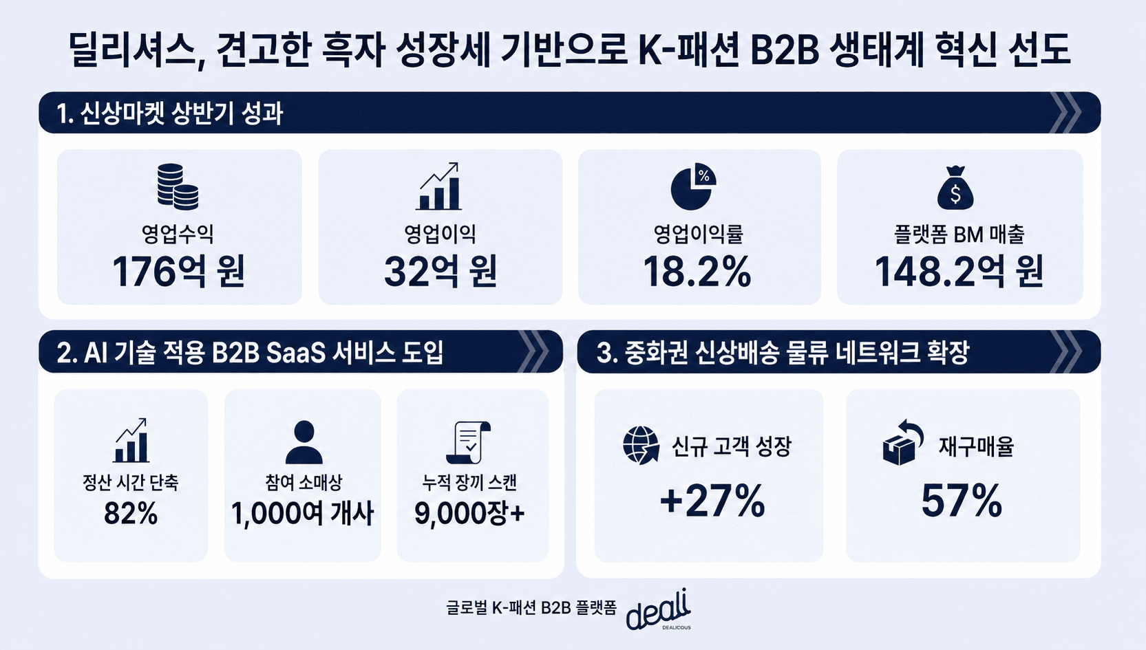 article-thumbnail